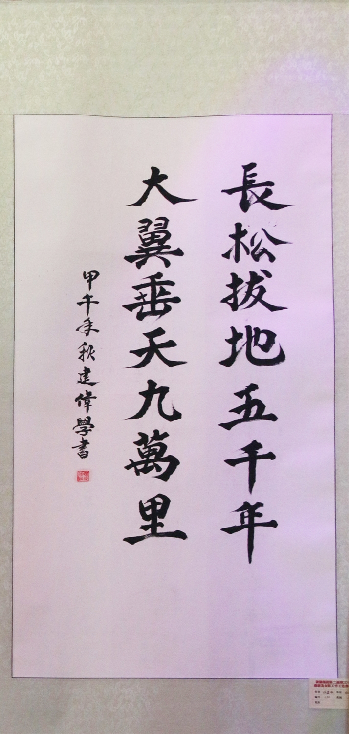 L(zhng)ɰεǧ󼽴f(wn)-O